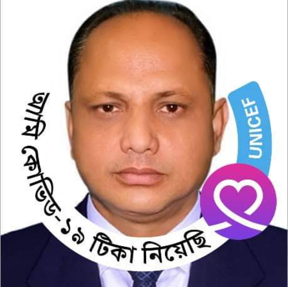 সহকারী প্রধান শিক্ষক